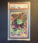 Pokémon Bulbasaur Me01 Mega Evolution 133/132 Illustration Rare Holo PSA 10