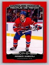 2022-23 O-Pee-Chee Marquee Rookie Red Border Arber Xhekaj #578 Hockey NHL