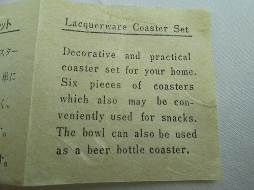 JAPAN AIRLINES MID CENTURY LACQUER BOX OF 6 COASTERS CRAINS - Picture 5 of 6