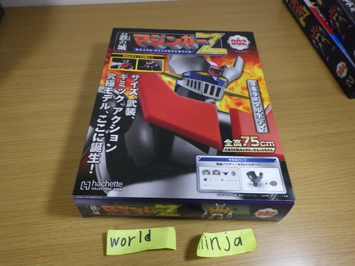 Hachette Weekly Iron Castle Mazinger Z Regional limited sale Make Mazinger Z 002