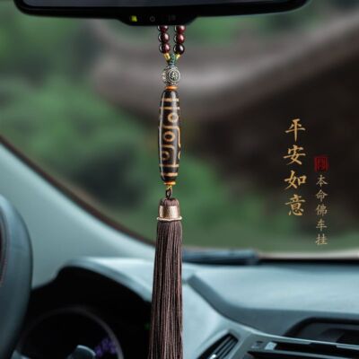 Small Leaf Red Sandalwood Gourd Car Pendant Car Agate Nine-eye Dzi Beads