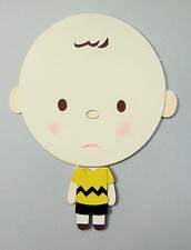 Charlie Brown Paper Die Cut Scrapbook Embellishment