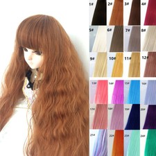 Dolls Wigs Wavy Long Hair for 1/3 1/6 1/8 BJD Doll Replacement Accessories DIY