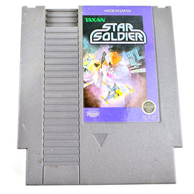 Lot NES  Games: Star Soldier, Gyruss, & Top Gun Nintendo Games