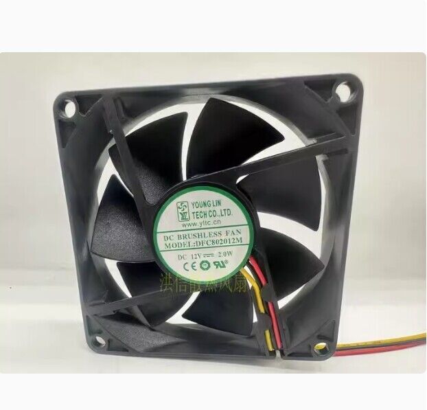 YONGLING 8020 DFC802012M DC12V 2.0W 80 * 20MM cooling fan #A6-40