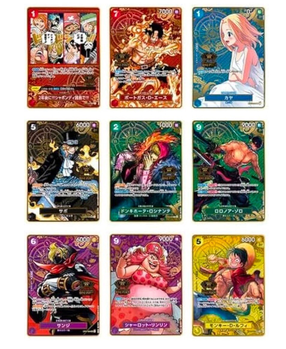 1day!! ONE PIECE Card Game Japanese 2nd ANNIVERSARY SET Collection