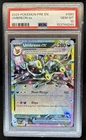 2025 Pokemon Prize Pack Umbreon ex Prismatic Evolutions Rare #060/131 PSA 10