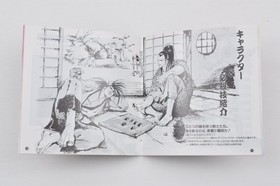 SAMURAI SHODOWN 3 III Neo Geo AES SAMURAI SPRITS NEOGEO SNK