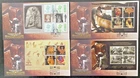 GB Tutankhamun 2022 Buckingham Prestige Booklet First Day Cover Set of 4