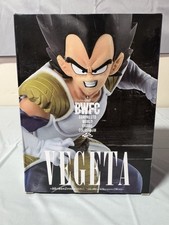 Banpresto Dragon Ball Z World Figure Colosseum Vegeta Figure