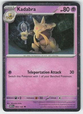 Kadabra - (Cosmos Holo) Reverse Holo Miscellaneous Cards & Products Promo 064/16