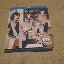 Crunchyroll Alya Sometimes Hides Her Feelings S1 Blu-ray Anime w/ Extras