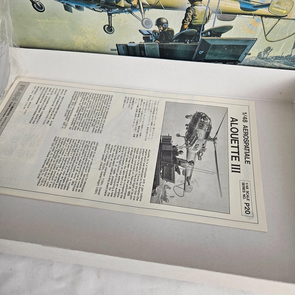 Fujimi Aerospatiale Alouette 3 - 1/48 Scale Plastic Model Kit - Image 3 of 4