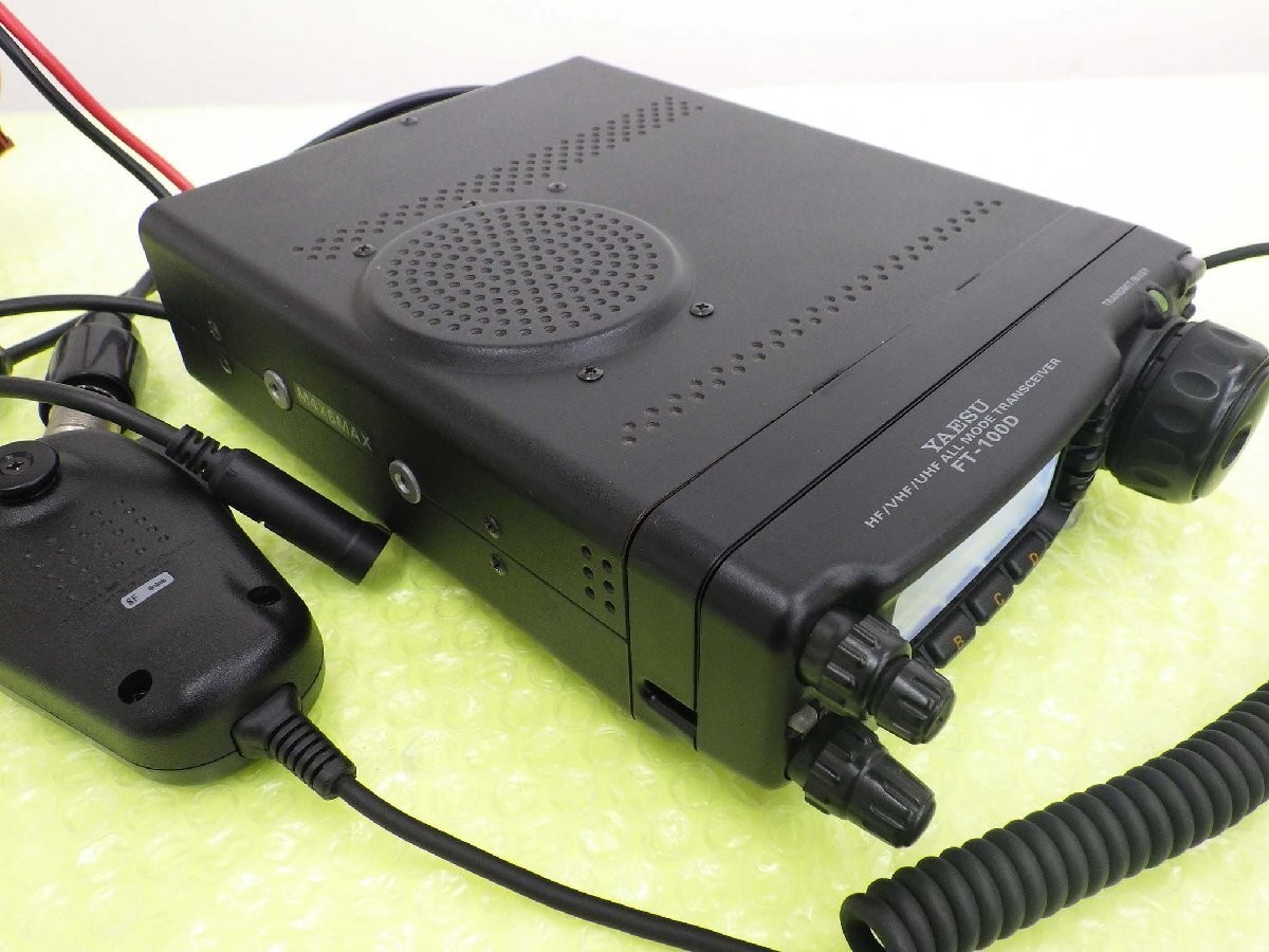 Yaesu FT-100D HF/VHF/UHF All Mode Working Confirmed | eBay