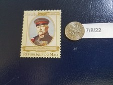 Paul von Hindenburg Former President of Germany 2015 Republique Du Mali Stamp