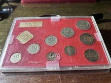 Set of Coin Kursmünzensatz Sowjetunion Russland KMS 1990 UDSSR Leningrad Kopeken