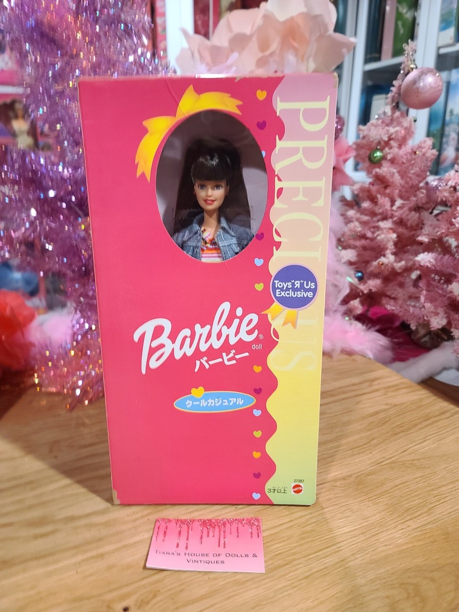NIB! RARE! 1998 MATTEL JAPAN ISSUED FOREIGN TOYS R US BARBIE DOLL