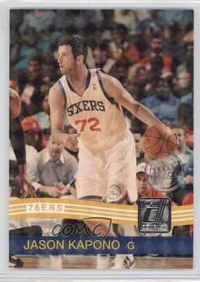2010-11 Donruss Press Proof 56/100 Jason Kapono #29 3c7
