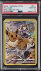 2022 POKEMON SWORD & SHIELD BRILLIANT STARS #TG11 FULL ART/EEVEE PSA 10