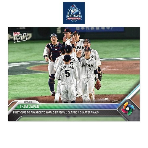 2023 Topps Now WBC-20 TEAM JAPAN