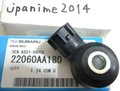 "Genuine OEM Subaru 22060AA180 Ignition Detonation Knock Sensor - Bild 1 von 3
