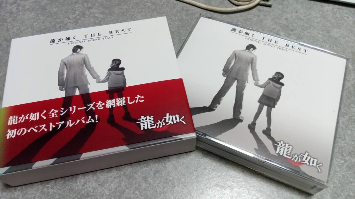 「龍が如く」THE BEST Original Sound Track Music Soundtrack GAME CD Ryu ga Gotoku Yakuza THE BEST Original