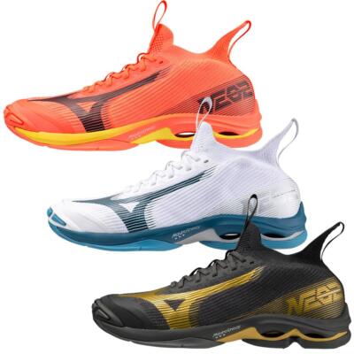 Mizuno Wave Lightning Neo 2 Unisex Volleyballschuhe Hallenschuhe Indoor Schuhe