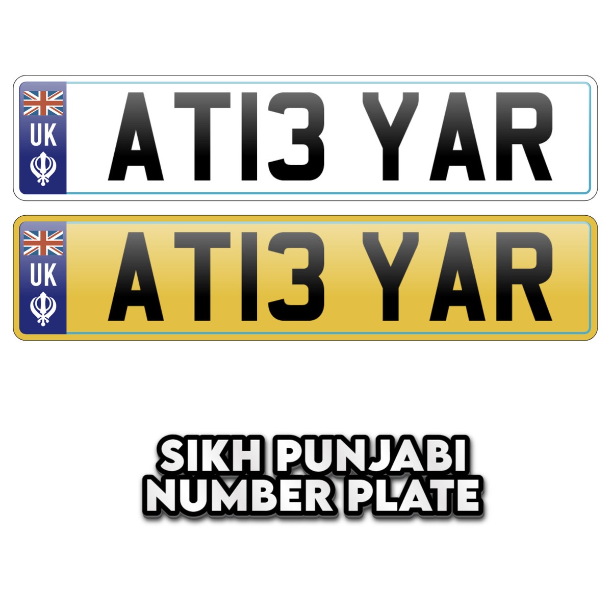 Jatt Punjabi Logo jatt-punjabi-logo