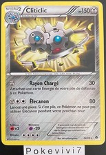 Carte Pokemon CLITICLIC 76/98 Rare Reverse Noir et Blanc N&B FR OCCASION
