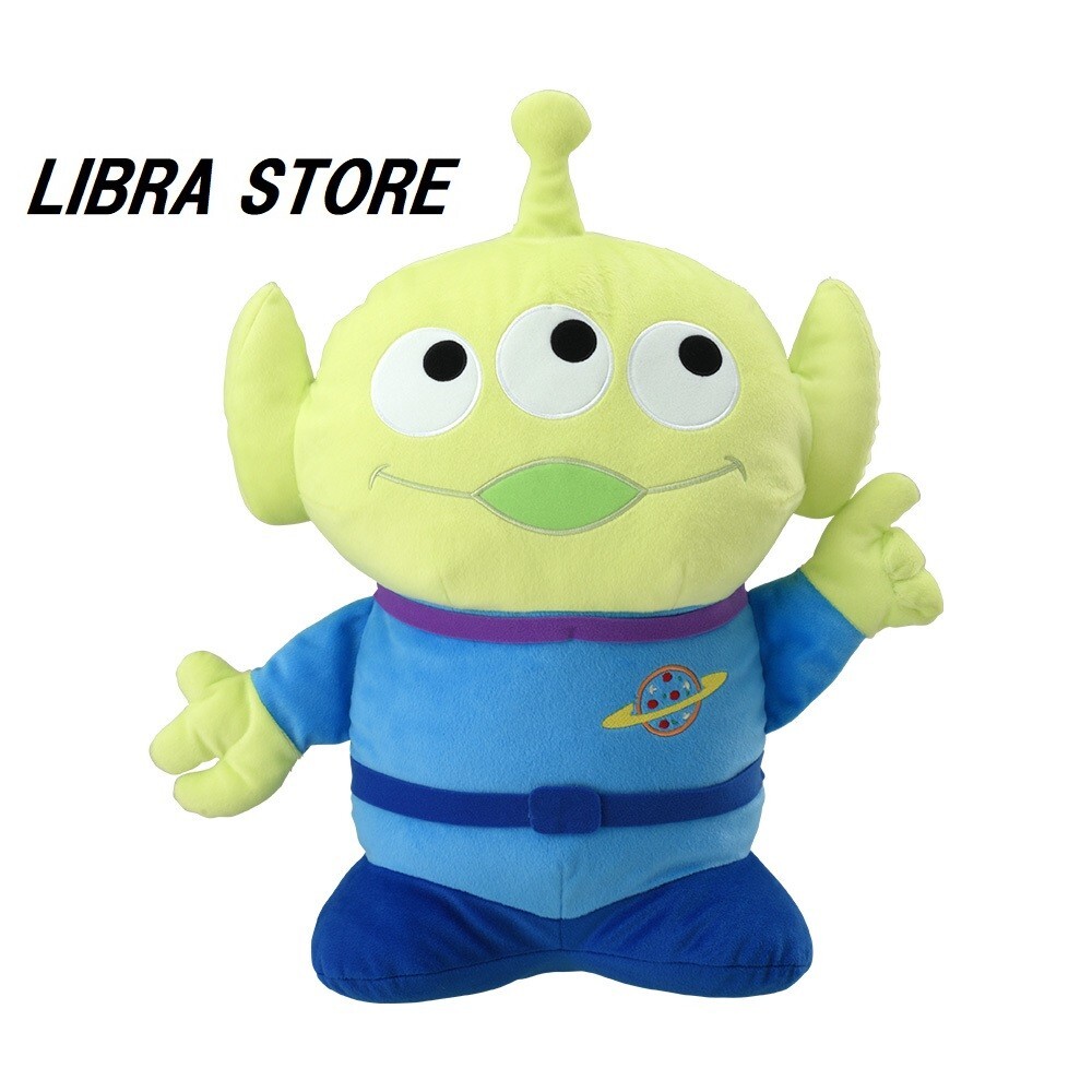RARA Muñeca De Peluche Alienígena Giga BIG 19.7" Exclusiva De JAPÓN 2022
