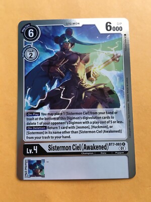Sistermon Ciel (Awakened) BT7-083 R Digimon CCG | Next Adventure Near Mint