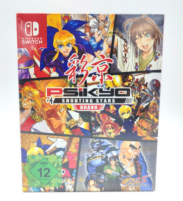 Psikyo Shooting Stars Bravo Box Limited Edition | SELEAD | Nintendo Switch |