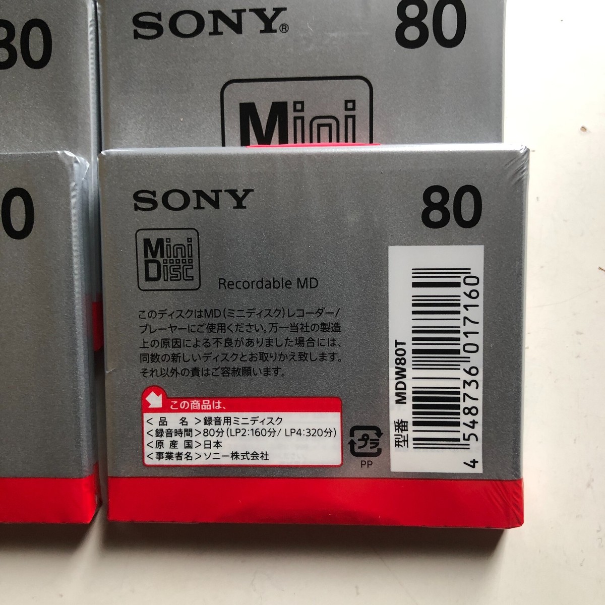 SONY Mini Disc MD80 MDW80T Recoradable Disc set of 10 NEW