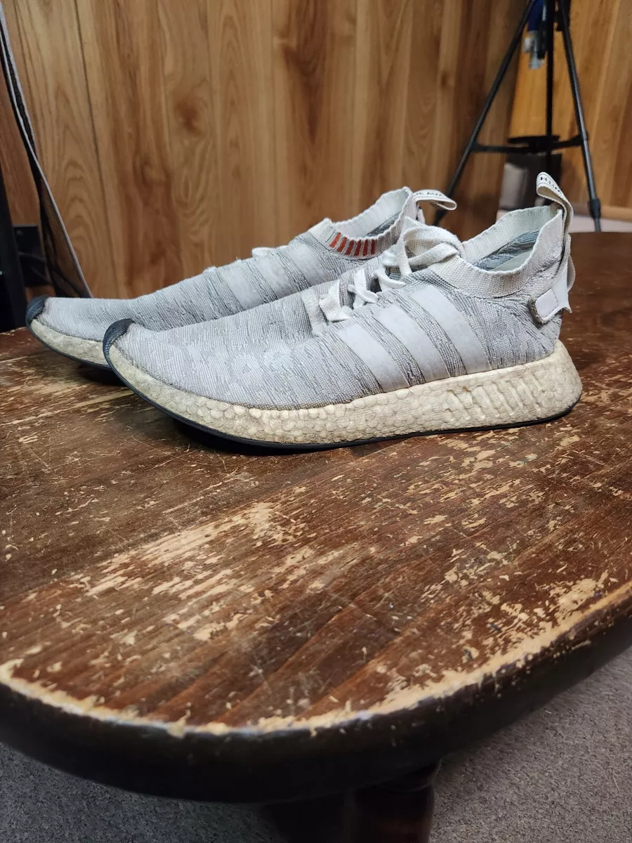 Nmd r2 primeknit shop running white
