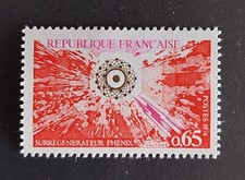 France Année 1974 YT 1803 neuf luxe **