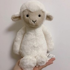Jellycat Bashful Skipson Lamb 23cm β Limited, BNWT, Birthday/Holiday Gift
