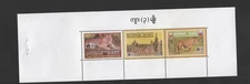Burma/MYANMAR STAMP 2025 ISSUED TIGER COMMEMORATIVE SHEET, MNH