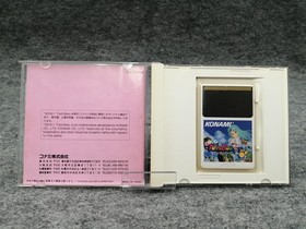 KONAMI Detana!TwinBee PCE software