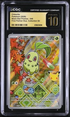 Chikorita 046 Me: Mega Evolution Promo Holo for sale online | eBay