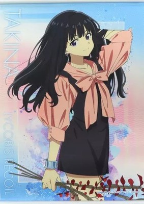 Lycoris Recoil Takina Inoue Summer B2 tapestry Original