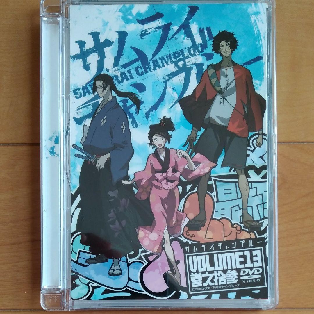Samurai Champloo, all 13 volumes | eBay