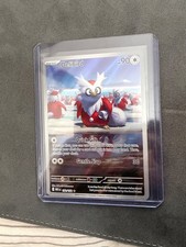 Pokemon TCG Delibird - 152/132 Holo ME01: Mega Evolution Illustration Rare