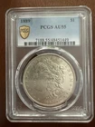 1889 Morgan Silver Dollar $1 PCGS Graded AU55 Gold Shield