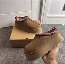 UGG Tazz II Chestnut Slippers Size UK 6 - Brand New In Box