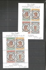 TIMBRES ANCIENS FRANCE COLONIES FRANCAISES  ALGERIE