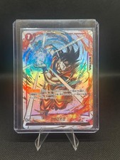 Kamehameha [Alternate Art] FS01-15 Prices | Dragon Ball Fusion