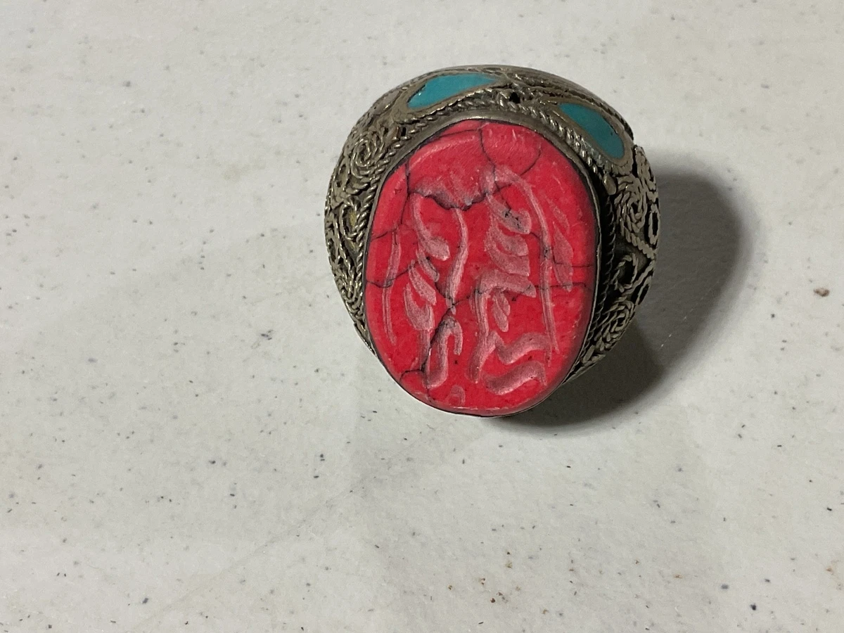 Ring Middle Eastern Antiques for sale | eBay