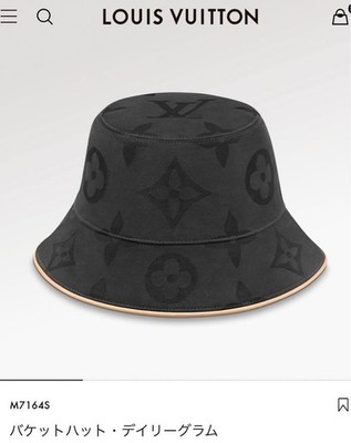 VUITTON モノグラムバケットハット デイリーグラム M7164M LOUIS VUITTON Bucket Hat Daily Glam Black Beige M7164M Reversible