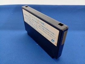 KONAMI Famicom Game: F-1 SENSATION