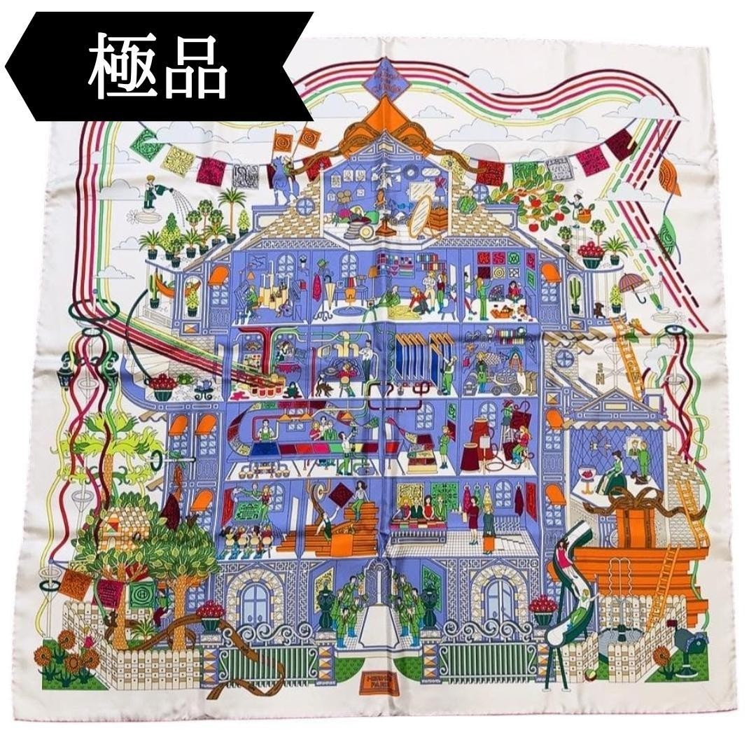 Bufanda de seda Hermes Carre 90 Maison des Carres etiqueta multicolor auténtica Japón